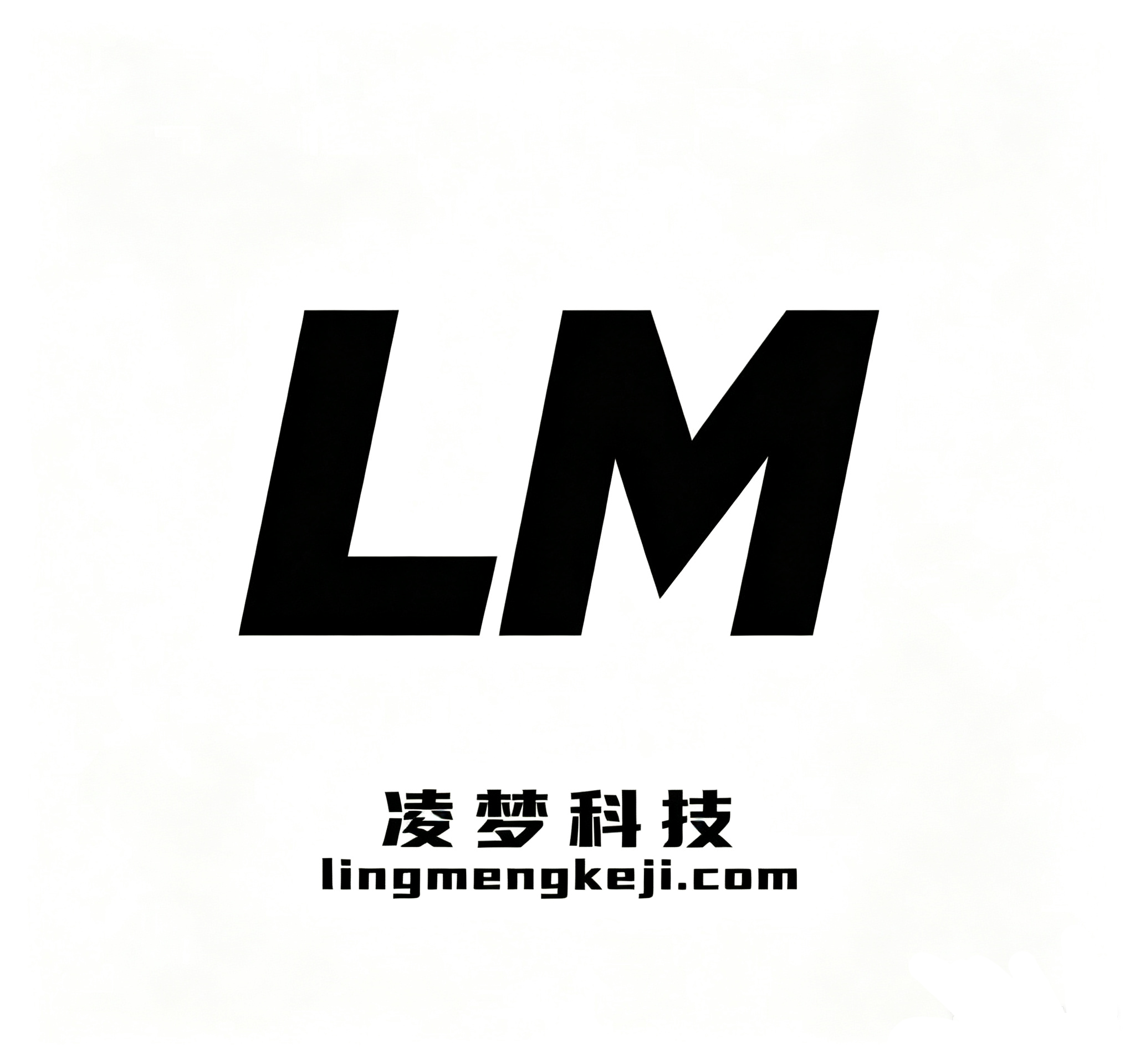 搭建同款系统