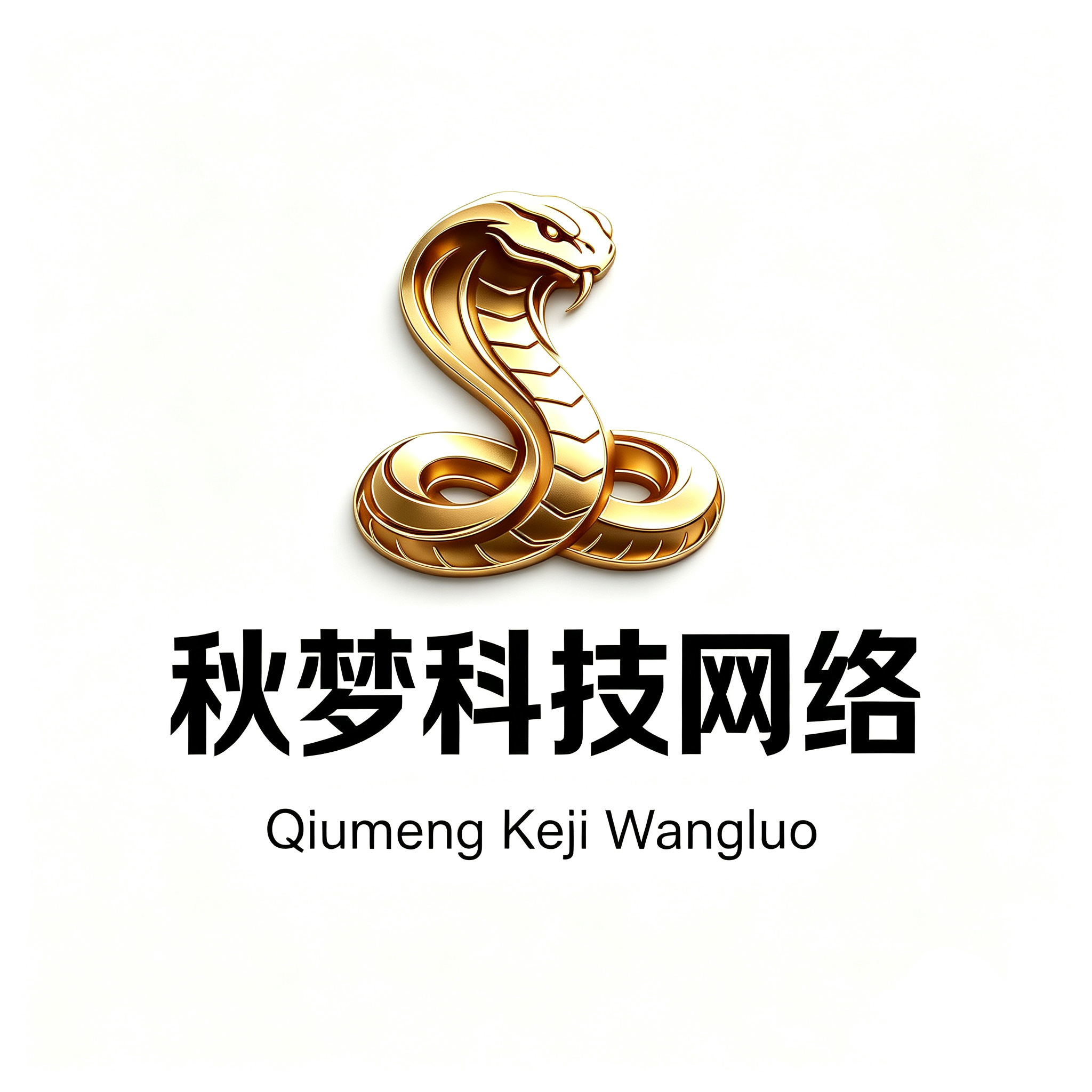 默认头像